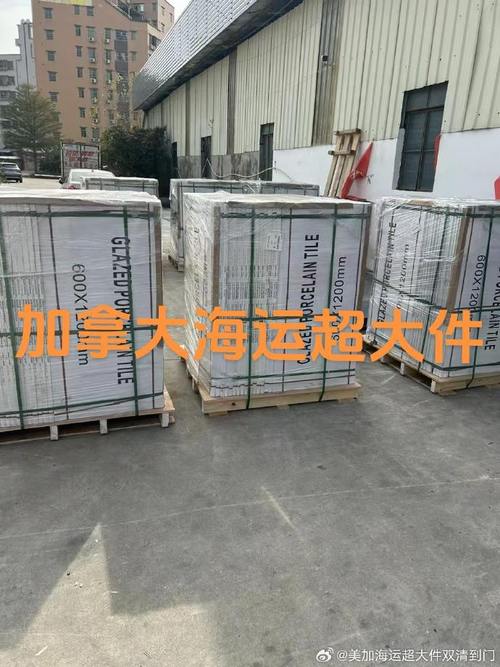 从工厂到居家 一站式解读现代生活全景图